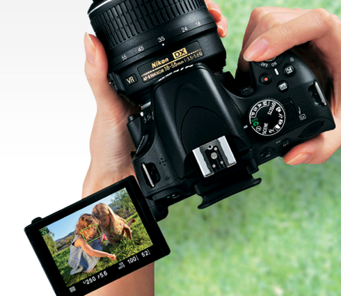 Nikon D5100 Tips and Tricks