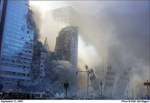 WTC by Bill Biggart