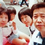 Hiroshi Ueda and Family